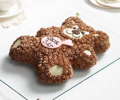 Bamsekake 20bit